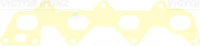 ANSAUGDICHTUNG/COROLLA 1.6 AE 86-