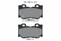 BREMSBELAG /T/INFINITI,NISSAN 370 Z 07-