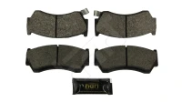 BREMSBELAG /V/ ALMERA 1 4-2 0D 95-99