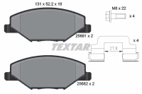 BREMSBELAG /V/FABIA 11-