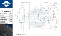 BREMSSCHEIBE/FIESTA VAN 1.4TDCI 09-/PCS