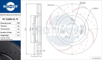 BREMSSCHEIBE/ QASHQAI 1.2DCI 13-/PCS/