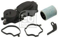 ENTLÜFTUNGSVENTIL KURB.GEHÄU.BMW X5 3.0