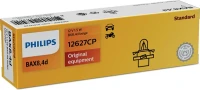 GLÜHLAMPE MIT GEHÄUSE 12V 1,5W BEIGE /