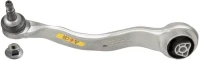 LENKER.V BMW 5 2.0 16- /L/ /DOL/