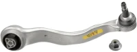 LENKER.V BMW 5 2.0 16- /P/ /DOL/