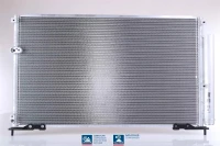 LUFTKONDENSATOR.CIVIC VIII 2.0I 05-
