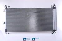 LUFTKONDENSATOR.PEUGEOT 508 10-