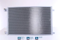 LUFTKONDENSATOR.QASHQAI +2 1.6 10-