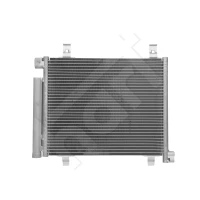 LUFTKONDENSATOR.SEAT MII 1.0 11-