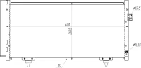 LUFTKONDENSATOR.SUBARU FORESTER 08-