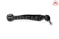 QUERLENK/V/BMW X5 13- /P/