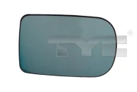 SPIEGEL EINSATZ BMW 5 E39 95-04/L+r/PDGR