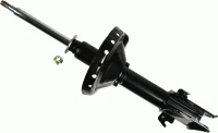 Stoßdämpfer /V/FORESTER 20 08- /R/ GAS
